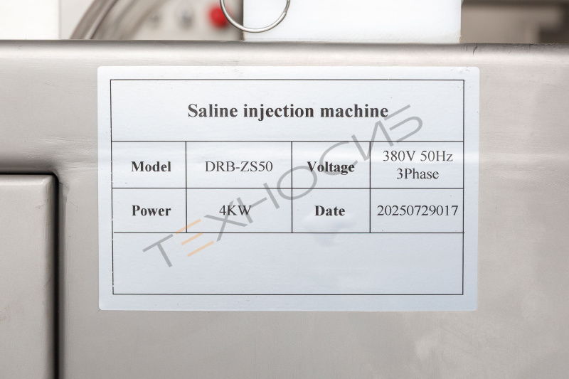 Автоматический инъектор рассола DRB-ZS50 Техно-Сиб - Купить с доставкой по всей России 7