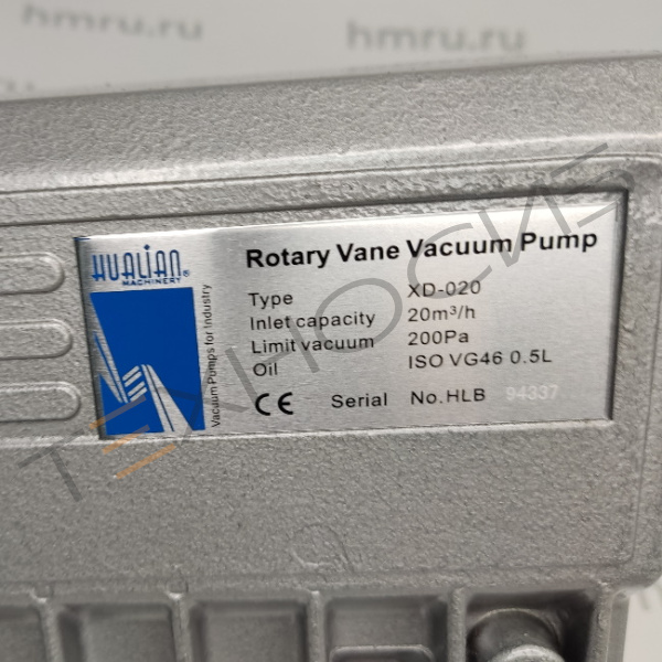 Вакуумный насос XD-020 без двигателя (20 м³/ч, КНР) Техно-Сиб - Купить с доставкой по всей России 8