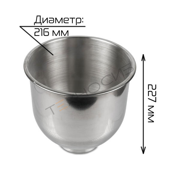 Дежа для миксера B7 Техно-Сиб - Купить с доставкой по всей России 2
