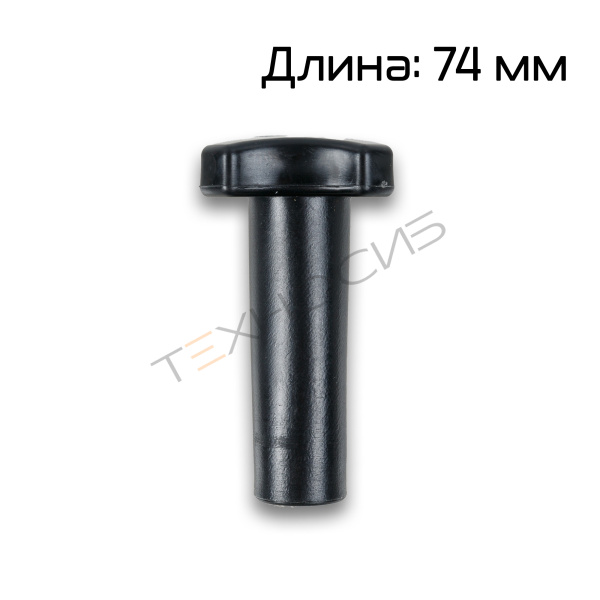 Гайка-фиксатор для фризеров HIM (черная) Техно-Сиб - Купить с доставкой по всей России 2