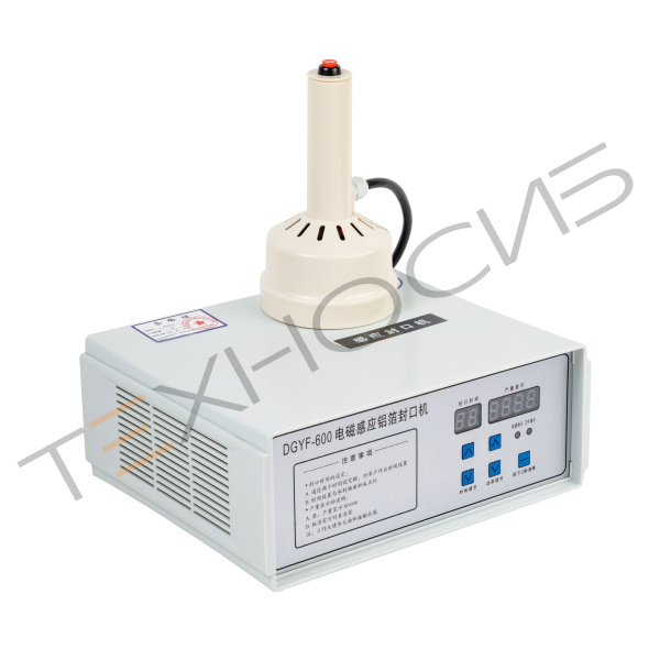 Ручной индукционный запайщик DGYF-600A Техно-Сиб - Купить с доставкой по всей России 