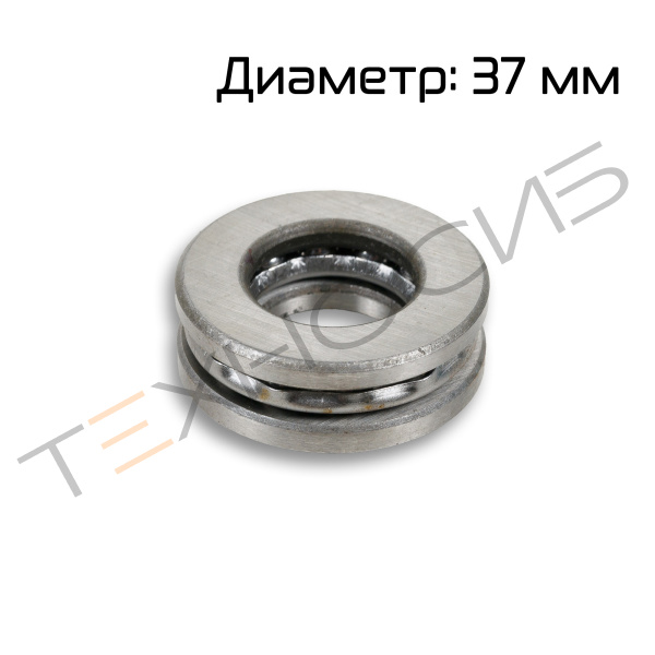 Подшипник шнека теста упорный для ST-II Техно-Сиб - Купить с доставкой по всей России 3