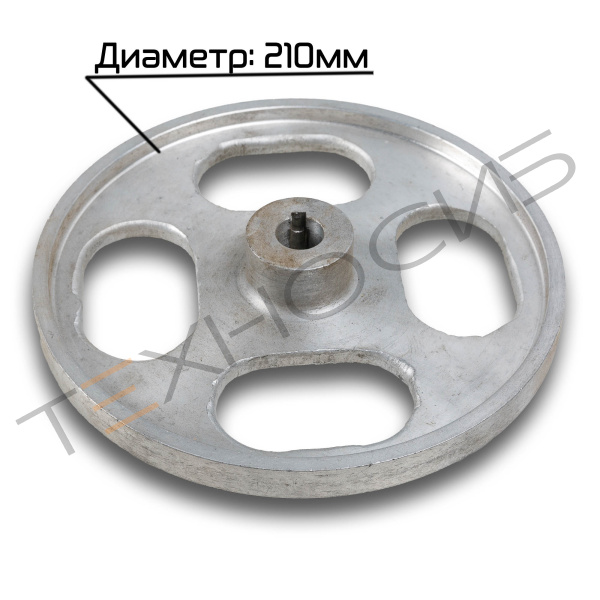 Шкив для JG-210 нижний Техно-Сиб - Купить с доставкой по всей России 2
