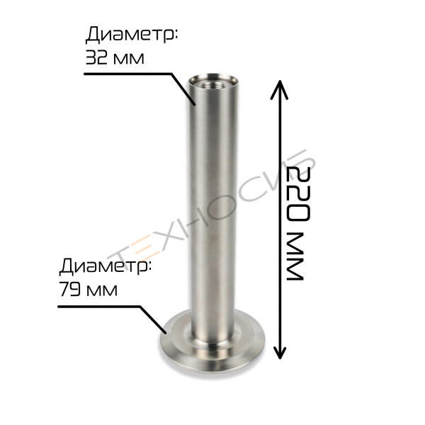Дозирующий цилиндр для LPF/PPF-50(T) Техно-Сиб - Купить с доставкой по всей России 2