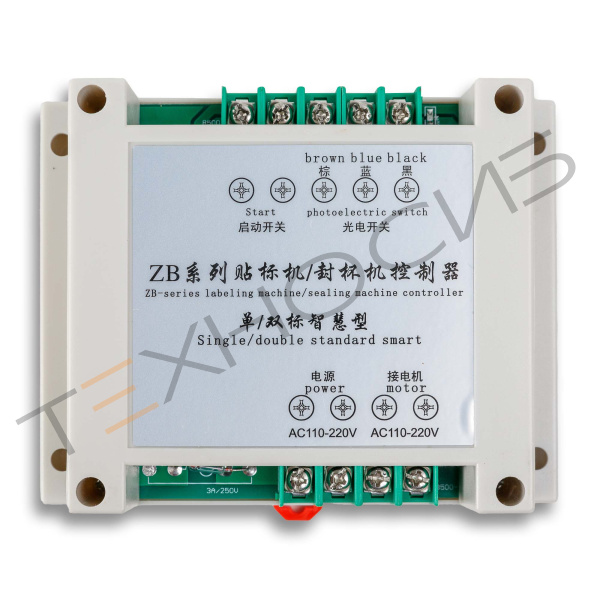 Плата управления для этикетировщика HL-50 Техно-Сиб - Купить с доставкой по всей России 