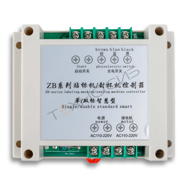 Плата управления для этикетировщика HL-50 Техно-Сиб - Купить с доставкой по всей России 