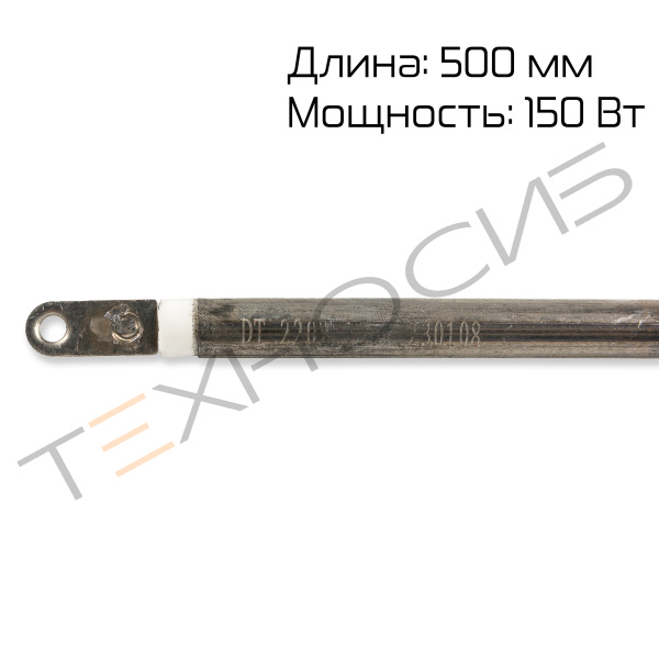 ТЭН для роликового гриля HHD-09 (Длина 500 мм,220В, 150 Вт) Техно-Сиб - Купить с доставкой по всей России 2