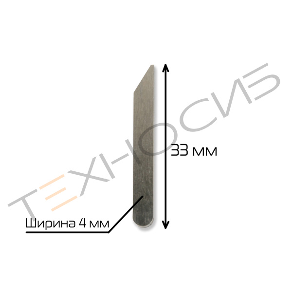 Нож неподвижный для GK35-2C Техно-Сиб - Купить с доставкой по всей России 3