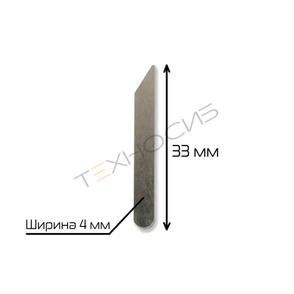 Нож неподвижный для GK35-2C Техно-Сиб - Купить с доставкой по всей России 3