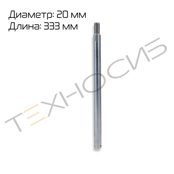 Направляющая 9105310200335T для HVT-A Техно-Сиб - Купить с доставкой по всей России 4