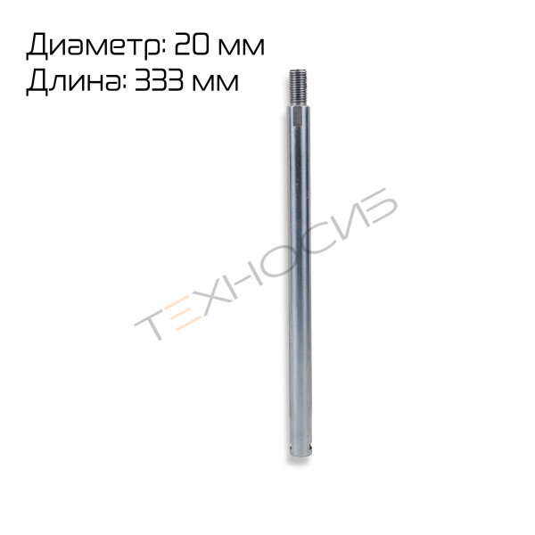 Направляющая 9105310200335T для HVT-A Техно-Сиб - Купить с доставкой по всей России 4