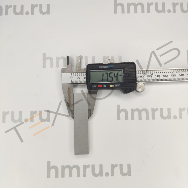 Алюминиевая лопасть для насоса XD-020 Техно-Сиб - Купить с доставкой по всей России 3