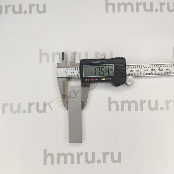 Алюминиевая лопасть для насоса XD-020 Техно-Сиб - Купить с доставкой по всей России 3