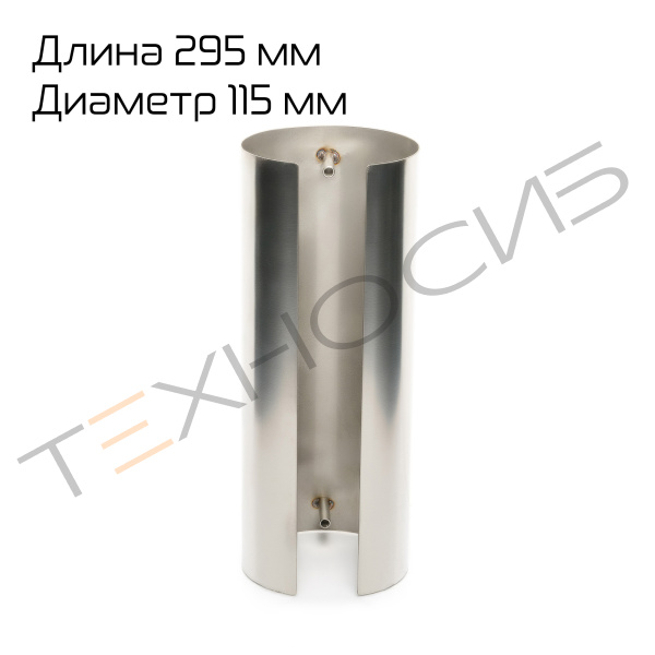 Защитный экран поперечных запаивающих губок для DXDZ-450B (высота продукта 70 мм) Техно-Сиб - Купить с доставкой по всей России 