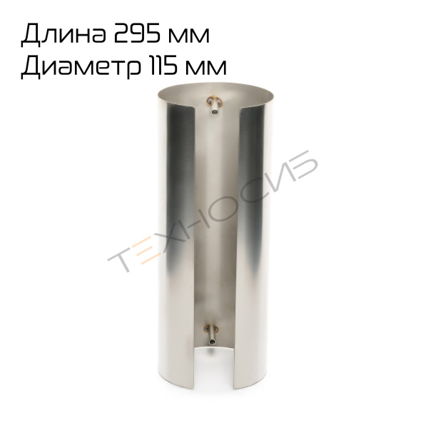 Защитный экран поперечных запаивающих губок для DXDZ-450B (высота продукта 70 мм) Техно-Сиб - Купить с доставкой по всей России 