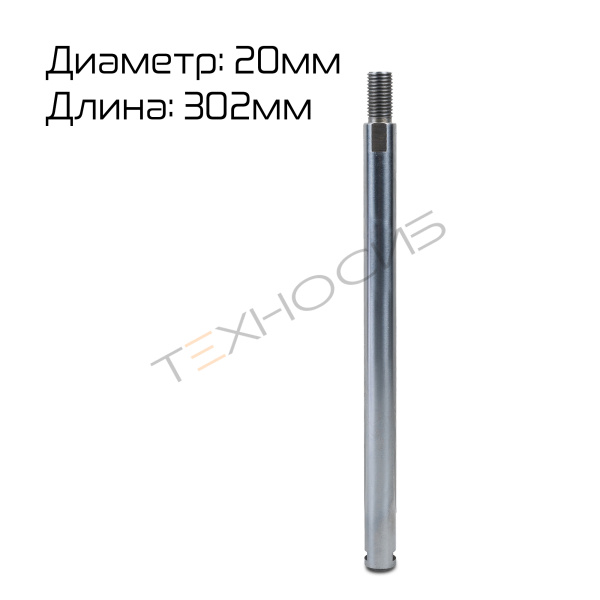 Направляющая 12629030009A14 для HVT-A Техно-Сиб - Купить с доставкой по всей России 4