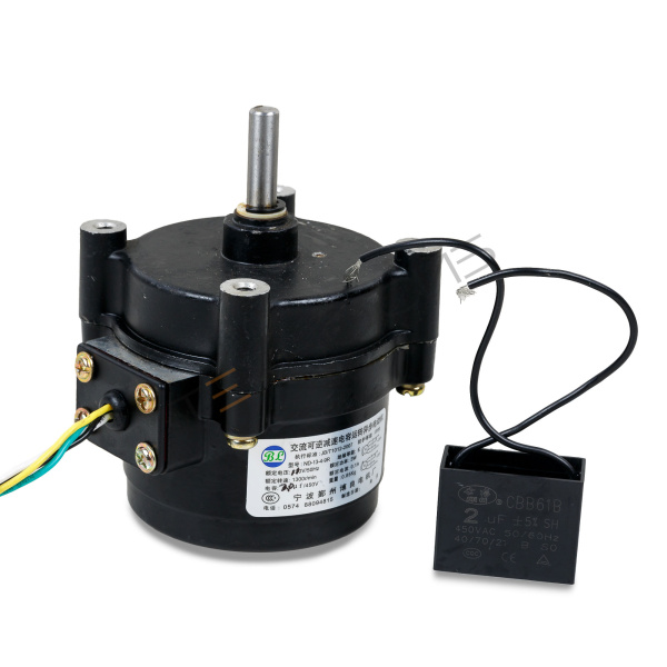 Двигатель намотки пленки для HL-95B/C Техно-Сиб - Купить с доставкой по всей России 