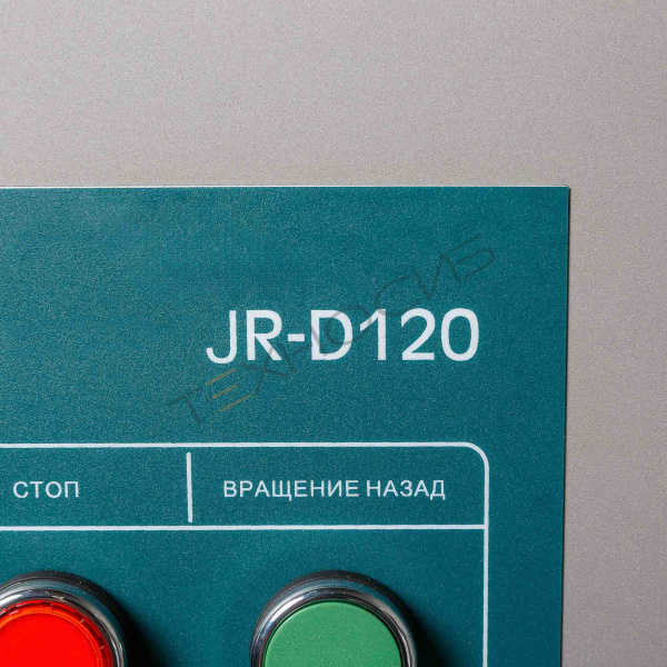 Волчок шнековый для измельчения мяса JR-D120 Техно-Сиб - Купить с доставкой по всей России 33