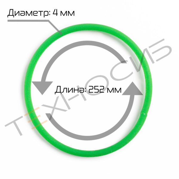 Пассик 252 для MY-300A/MY-420A Техно-Сиб - Купить с доставкой по всей России 3