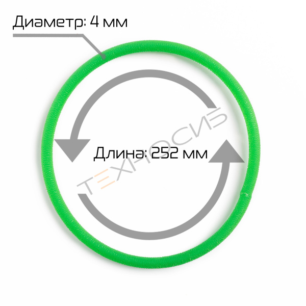 Пассик 252 для MY-300A/MY-420A Техно-Сиб - Купить с доставкой по всей России 3