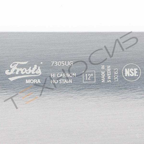 Нож жиловочный 7305UG  для стейка Техно-Сиб - Купить с доставкой по всей России 3