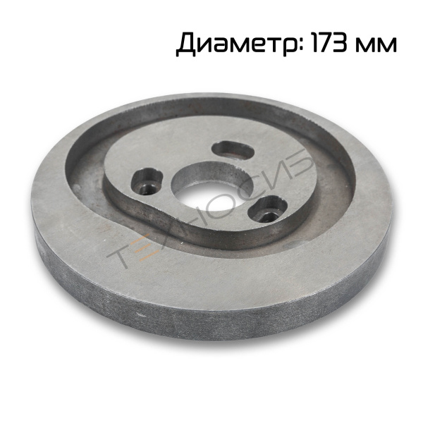 Подвижный диск для SB-200 Техно-Сиб - Купить с доставкой по всей России 3