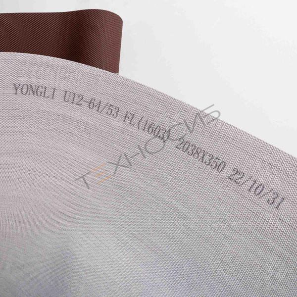 Транспортерная лента 2038*350*1 мм (отводящий транспортер BSF-5640LG) Техно-Сиб - Купить с доставкой по всей России 4