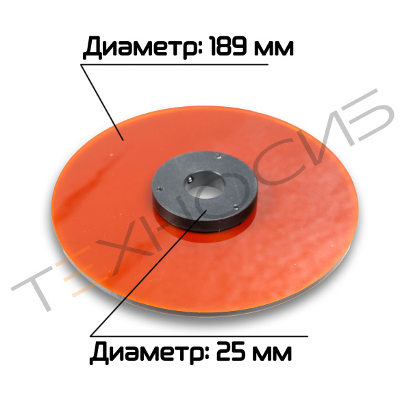 Боковина держателя этикетки HL-102 левая Техно-Сиб - Купить с доставкой по всей России 