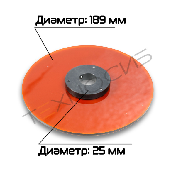 Боковина держателя этикетки HL-102 левая Техно-Сиб - Купить с доставкой по всей России