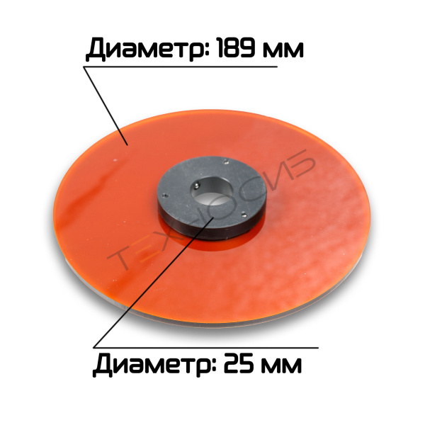 Боковина держателя этикетки HL-102 левая Техно-Сиб - Купить с доставкой по всей России 