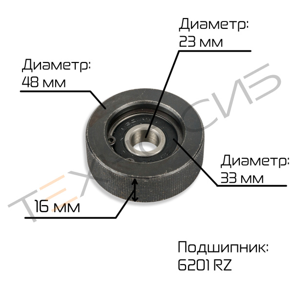 Колесо тиснения стальное (в сборе с подшипником) для FR/FRB/FRBM-770/810/980 Техно-Сиб - Купить с доставкой по всей России 4