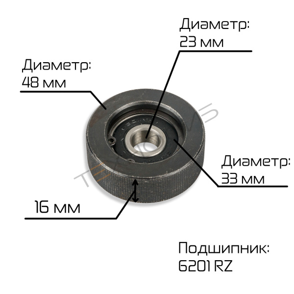 Колесо тиснения стальное (в сборе с подшипником) для FR/FRB/FRBM-770/810/980 Техно-Сиб - Купить с доставкой по всей России 4