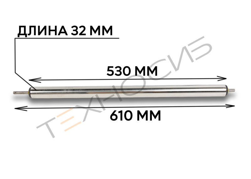 Контрольный ролик 201 (TS3000) Техно-Сиб - Купить с доставкой по всей России 2
