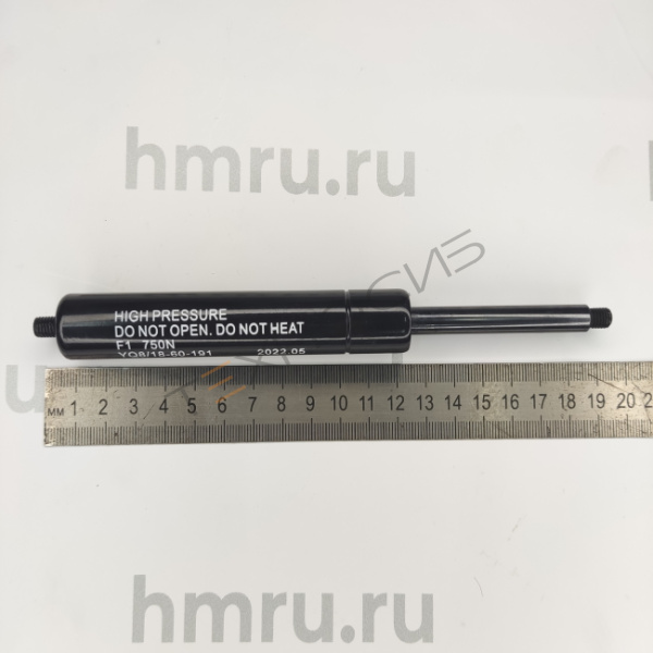 Газовый амортизатор (подъёма крышки) для HVC-510T/2A Техно-Сиб - Купить с доставкой по всей России 