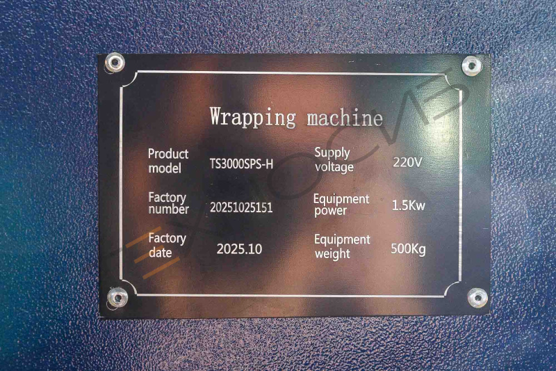 Полуавтоматический паллетообмотчик TS3000SPS-H Техно-Сиб - Купить с доставкой по всей России 12