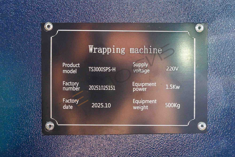 Полуавтоматический паллетообмотчик TS3000SPS-H Техно-Сиб - Купить с доставкой по всей России 12