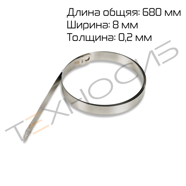 Нихром для PFS-650*2 (8 мм) Техно-Сиб - Купить с доставкой по всей России 2