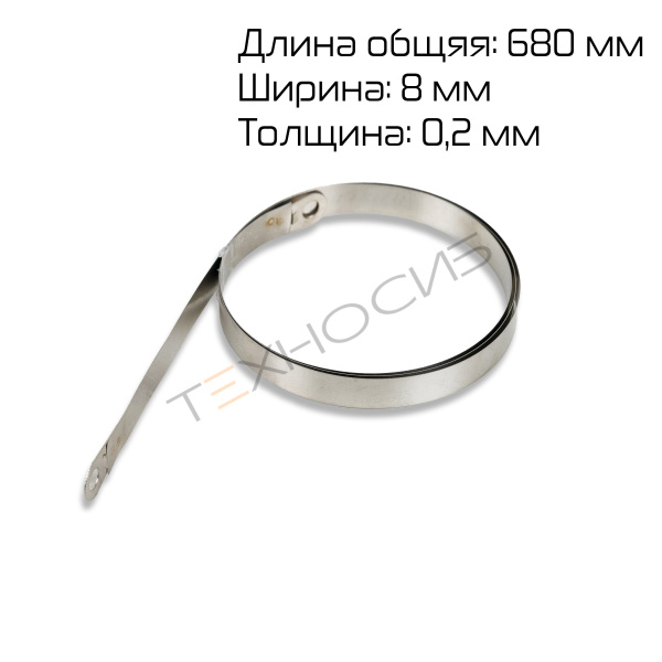 Нихром для PFS-650*2 (8 мм) Техно-Сиб - Купить с доставкой по всей России 2