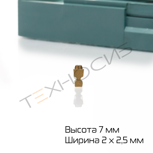 Комплект литер для DXDY-1000AIII  Техно-Сиб - Купить с доставкой по всей России