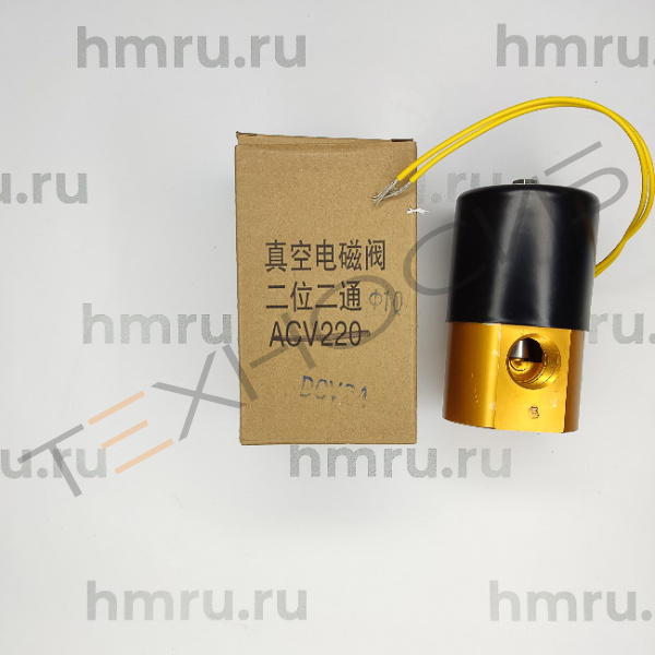 Электромагнитный клапан подачи газа для DZQ-610/2SA Техно-Сиб - Купить с доставкой по всей России 3