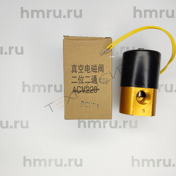 Электромагнитный клапан подачи газа для DZQ-610/2SA Техно-Сиб - Купить с доставкой по всей России 3