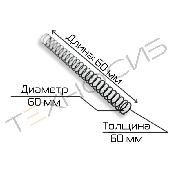 Пружина натяжения нихрома для эпоксидных планок с роликовой натяжкой Техно-Сиб - Купить с доставкой по всей России 3