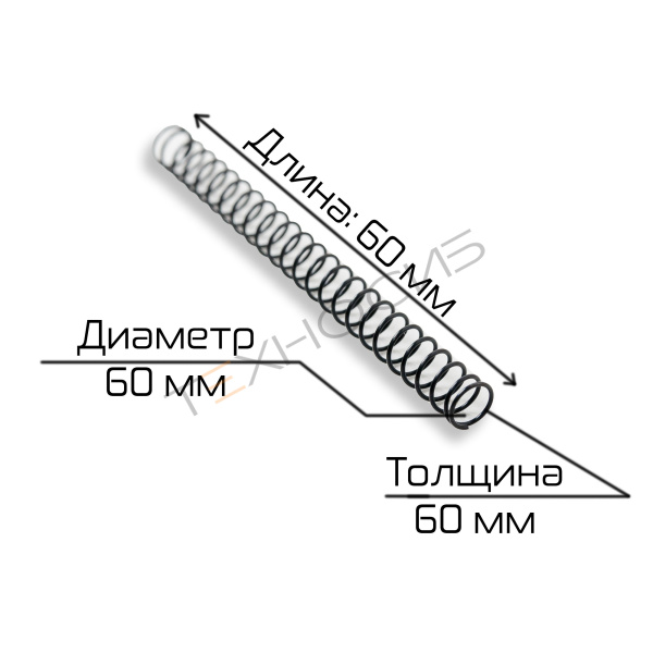 Пружина натяжения нихрома для эпоксидных планок с роликовой натяжкой Техно-Сиб - Купить с доставкой по всей России 3