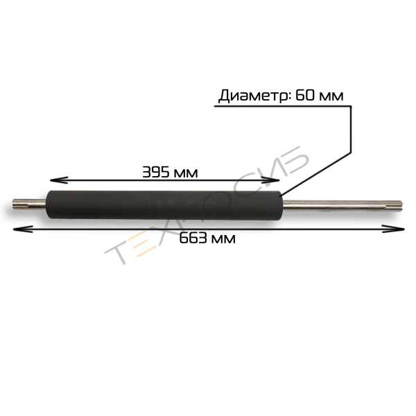 Задний резиновый ролик для BSF-5545LE Техно-Сиб - Купить с доставкой по всей России 2