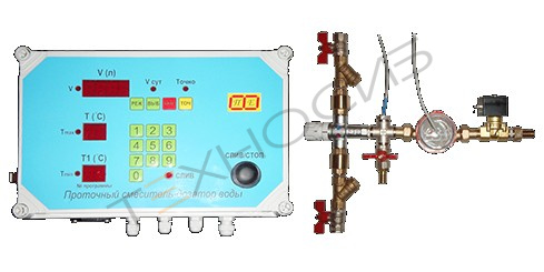 Проточный смеситель-дозатор воды ПСДВ-2 Техно-Сиб - Купить с доставкой по всей России