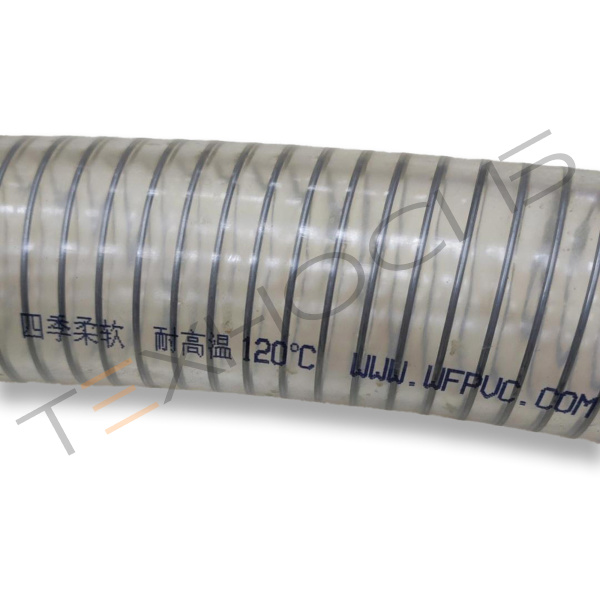 Вакуумный шланг армированный для HVT Техно-Сиб - Купить с доставкой по всей России 