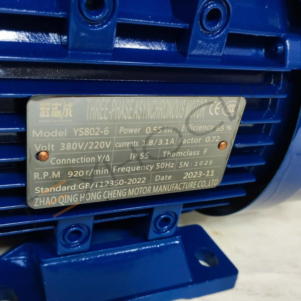 Двигатель 550 Вт привода узла подачи и поперечной запайки для DXDZ-250B/450B TC Техно-Сиб - Купить с доставкой по всей России 2