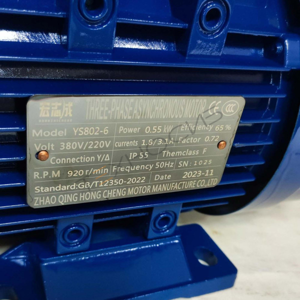 Двигатель 550 Вт привода узла подачи и поперечной запайки для DXDZ-250B/450B TC Техно-Сиб - Купить с доставкой по всей России 2