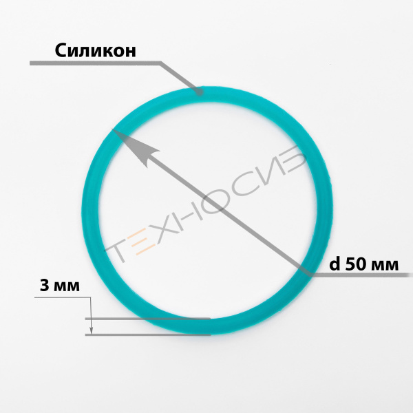 Пассик Ø50×3,1 Техно-Сиб - Купить с доставкой по всей России 2