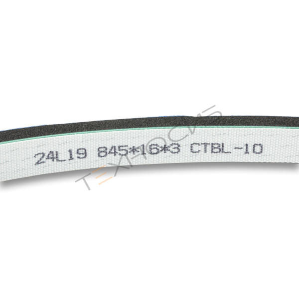 Ремень 845×16 мм для FRP-1120WH Техно-Сиб - Купить с доставкой по всей России 3